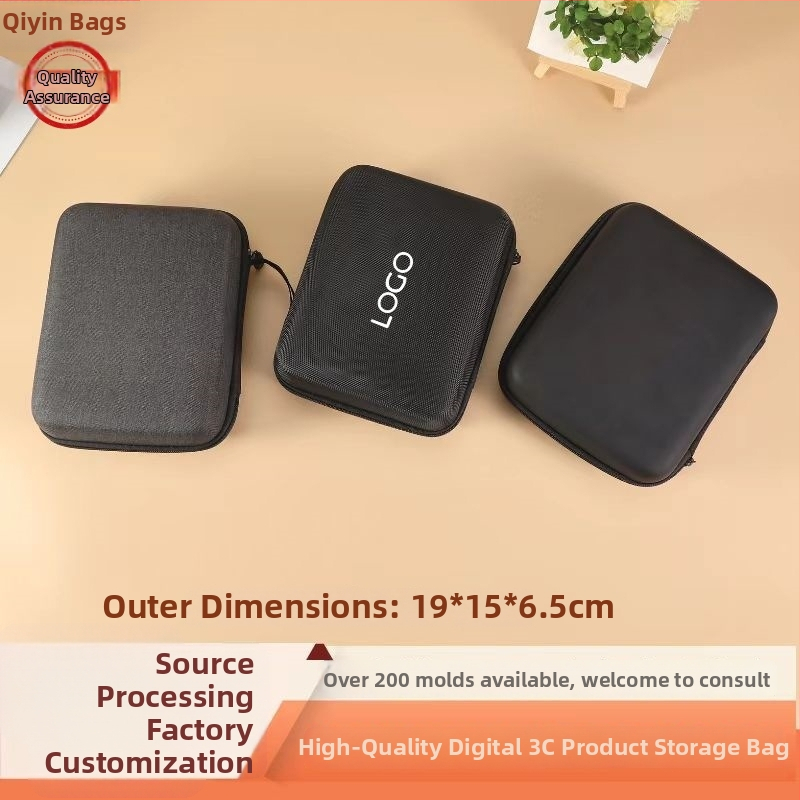 Husă de stocare pentru accesorii digitale 3C, rezistentă la presiune, pentru hard disk portabil și dispozitive electronice