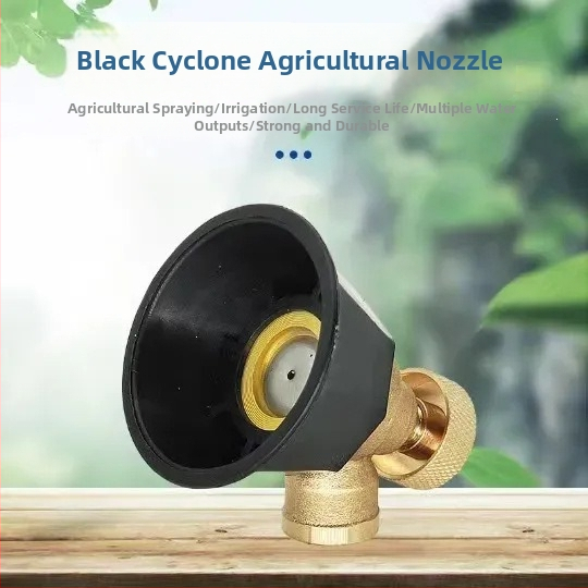 Duză de pulverizare cu atomizare reglabilă pentru pulverizatoare de înaltă presiune, agricultură, ceață ultrafină