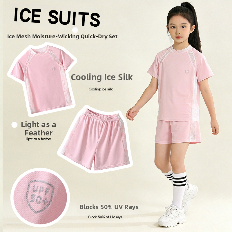 2026 Nou set sport pentru copii din ice silk, uscare rapidă, respirabil, subțire, protecție solară, două piese
