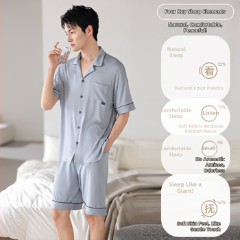 Set pijamale bărbați Lyocell – vară, ușor, top cu mânecă scurtă și pantaloni scurți, ultra moale pentru confort acasă, potrivit pentru purtare în exterior.