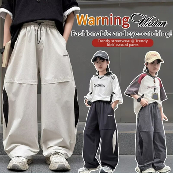Pantaloni anti-țânțari pentru băieți, pantaloni sport lungi ușori de vară, uscare rapidă, stil cargo