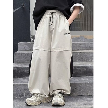 Pantaloni anti-țânțari pentru băieți, pantaloni sport lungi ușori de vară, uscare rapidă, stil cargo
