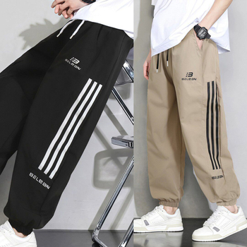 Pantaloni de vară pentru copii, ultra-subțiri, croială lejeră, casual, protecție împotriva țânțarilor