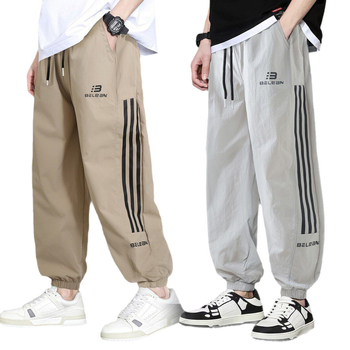Pantaloni de vară pentru copii, ultra-subțiri, croială lejeră, casual, protecție împotriva țânțarilor