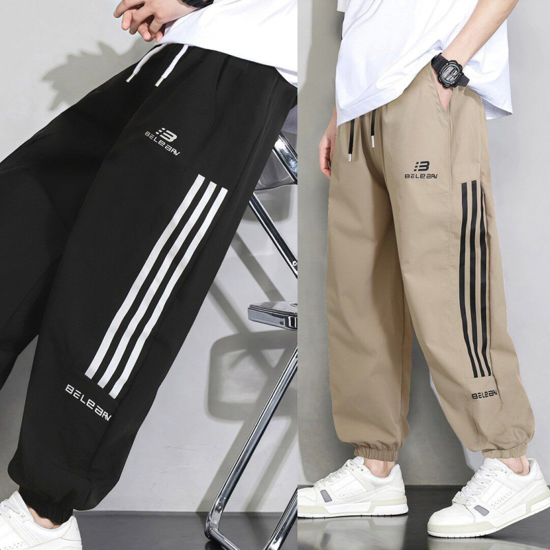 Pantaloni de vară pentru copii, ultra-subțiri, croială lejeră, casual, protecție împotriva țânțarilor