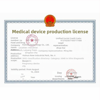 Dositator de medicamente pentru bebeluți, în formă de suzetă, imită seringa, igienic și rezistent la căldură până la 120°C