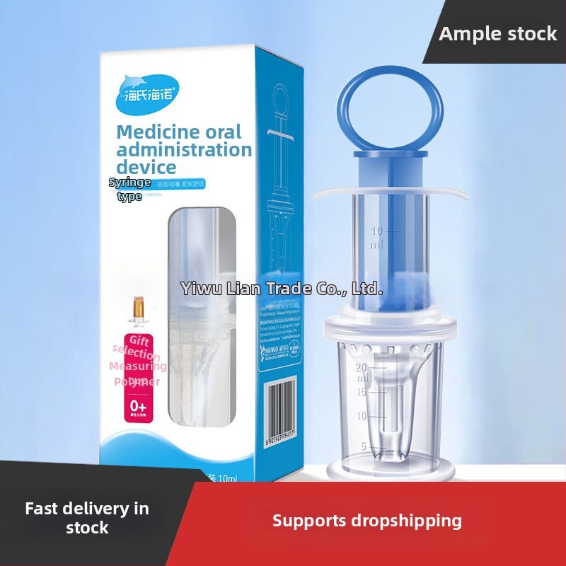Dositator de medicamente pentru bebeluți, în formă de suzetă, imită seringa, igienic și rezistent la căldură până la 120°C
