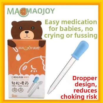 Maicheng Dozator pentru bebeluși cu pipetă, seringă anti-sufocare și linguriță pentru medicamente, utilizare medicală
