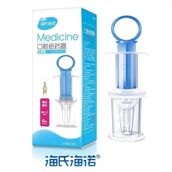 Dispenser pentru medicamente orale, 10 ml, pentru nou-născuți și sugari, cu seringă moale