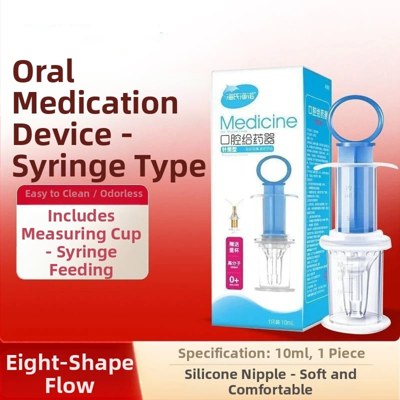 Dispenser pentru medicamente orale, 10 ml, pentru nou-născuți și sugari, cu seringă moale