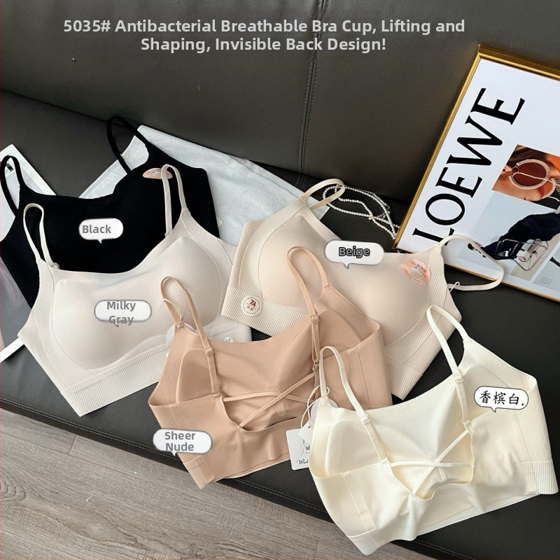 Bustier fără bretele pentru ridicare, bretele încrucișate, nailon prietenos cu pielea, model 5035