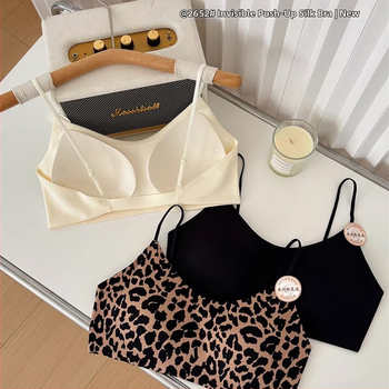 2652 Sutien leopard sexy cu spate decupat, cupe fixe, fără cusături, antiderapant, protecţie împotriva expunerii