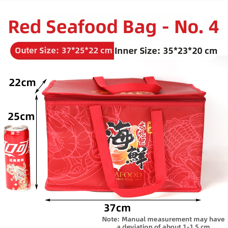 Set cadou de fructe de mare cu cutii din spumă nr. 3 și nr. 4, geantă izotermă, ambalaj proaspăt, conservare la rece
