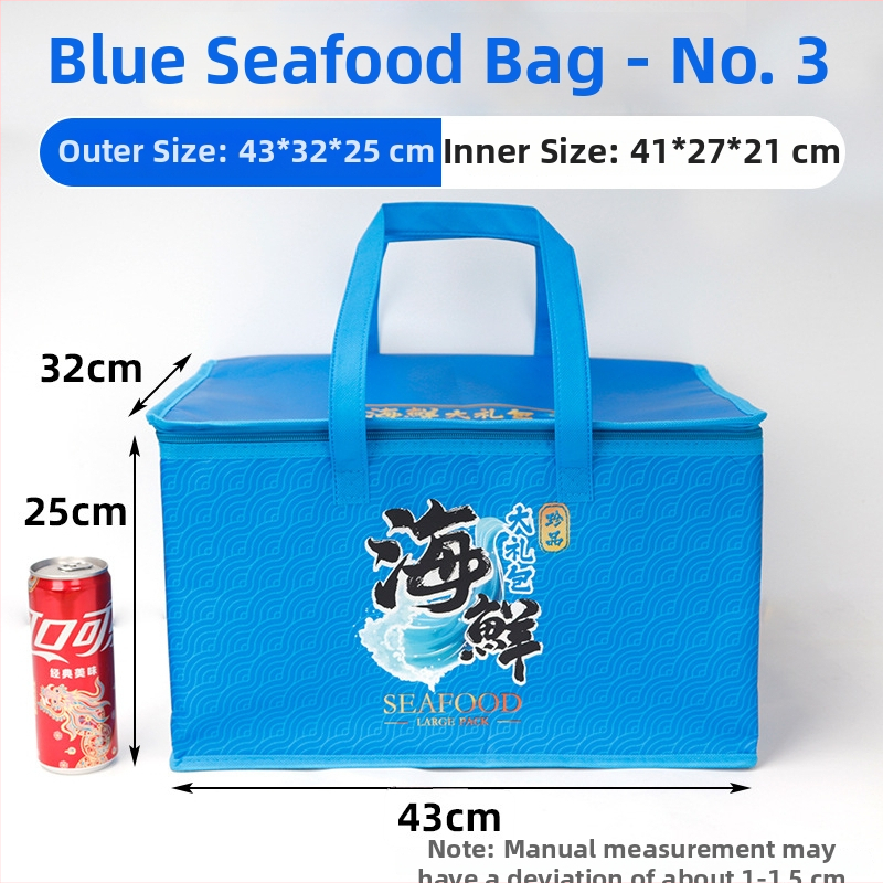 Set cadou de fructe de mare cu cutii din spumă nr. 3 și nr. 4, geantă izotermă, ambalaj proaspăt, conservare la rece