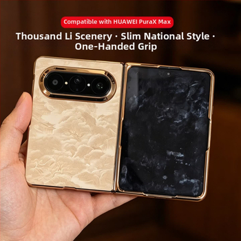 Carcasă pentru Huawei Pura X Max cu placare electroplată, husă split, motiv Râuri și Munți, stil chinezesc, capac spate Xmax