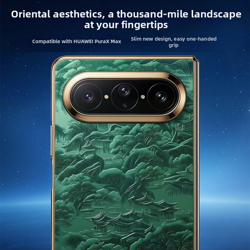 Carcasă pentru Huawei Pura X Max cu placare electroplată, husă split, motiv Râuri și Munți, stil chinezesc, capac spate Xmax