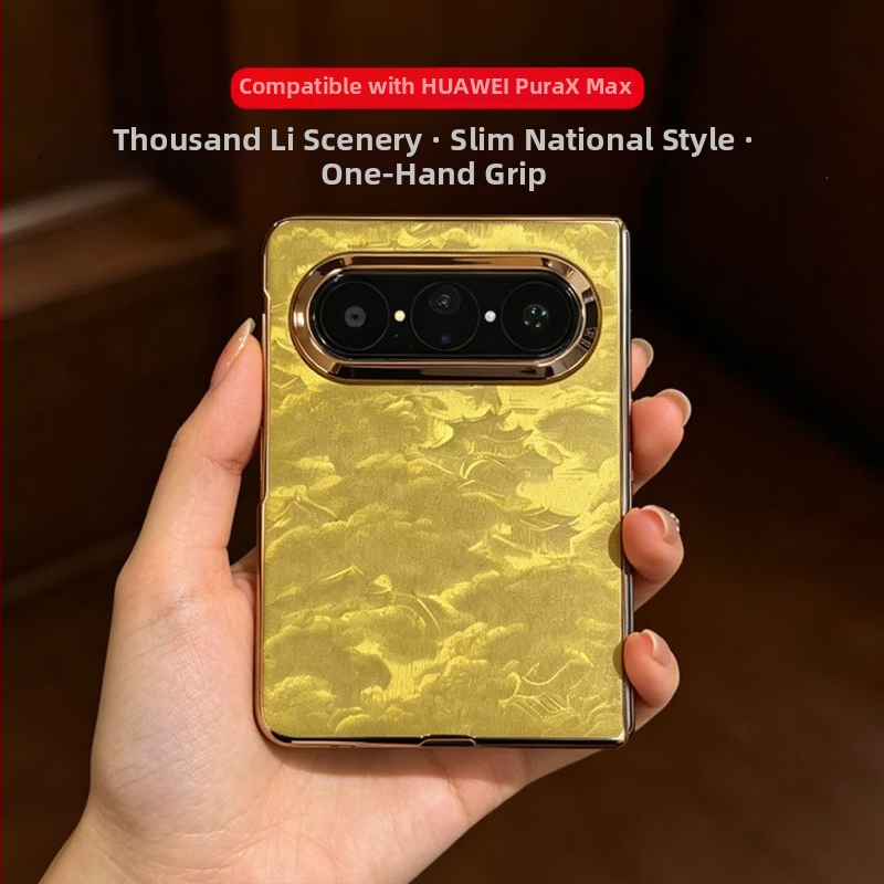 Carcasă pentru Huawei Pura X Max cu placare electroplată, husă split, motiv Râuri și Munți, stil chinezesc, capac spate Xmax