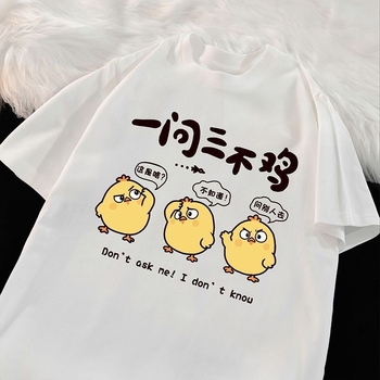 Tricou pentru copii cu mâneci scurte, bumbac 100%, imprimeu text amuzant, vară, pentru băieți și fete