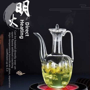 Ceainic din sticlă borosilicată înaltă pentru ceai verde, stil retro Song, ceainic pentru doamne, ceainic inspirat de concubina imperială, vas de infuzare proporțional
