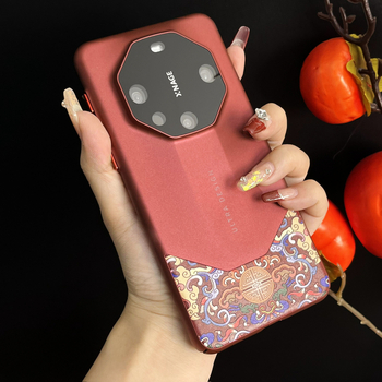 Carcasă Huawei Mate70RS din PC cu piele sintetică, stil național, protecție anti-cadere, se transformă instant în M60Pro Master extraordinar