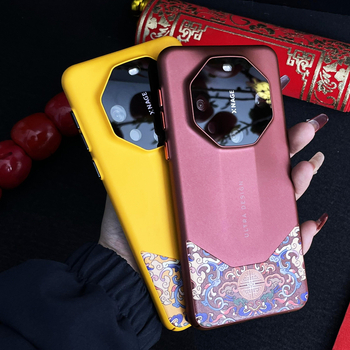 Carcasă Huawei Mate70RS din PC cu piele sintetică, stil național, protecție anti-cadere, se transformă instant în M60Pro Master extraordinar