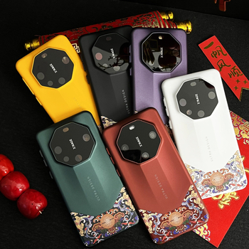 Carcasă Huawei Mate70RS din PC cu piele sintetică, stil național, protecție anti-cadere, se transformă instant în M60Pro Master extraordinar