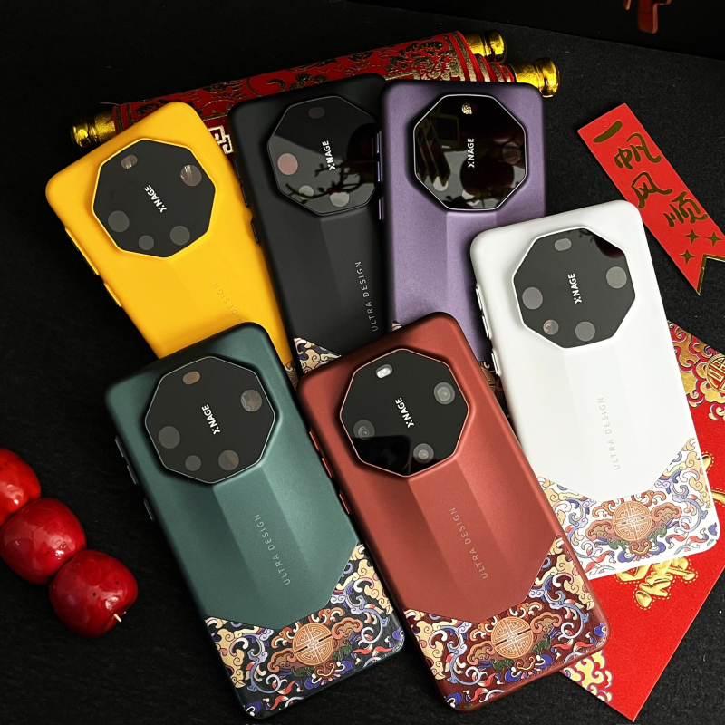 Carcasă Huawei Mate70RS din PC cu piele sintetică, stil național, protecție anti-cadere, se transformă instant în M60Pro Master extraordinar