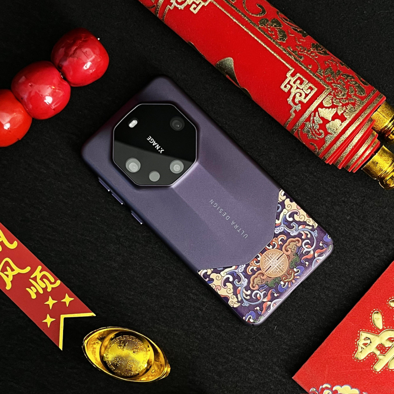 Carcasă Huawei Mate70RS din PC cu piele sintetică, stil național, protecție anti-cadere, se transformă instant în M60Pro Master extraordinar