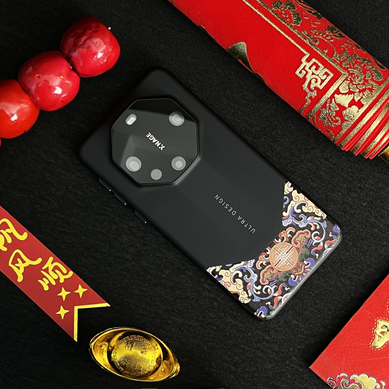 Carcasă Huawei Mate70RS din PC cu piele sintetică, stil național, protecție anti-cadere, se transformă instant în M60Pro Master extraordinar