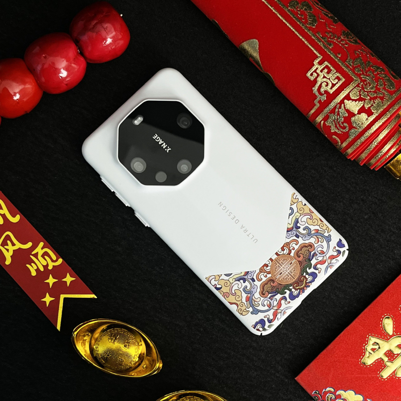 Carcasă Huawei Mate70RS din PC cu piele sintetică, stil național, protecție anti-cadere, se transformă instant în M60Pro Master extraordinar