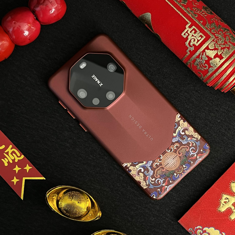Carcasă Huawei Mate70RS din PC cu piele sintetică, stil național, protecție anti-cadere, se transformă instant în M60Pro Master extraordinar