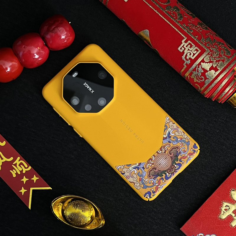Carcasă Huawei Mate70RS din PC cu piele sintetică, stil național, protecție anti-cadere, se transformă instant în M60Pro Master extraordinar