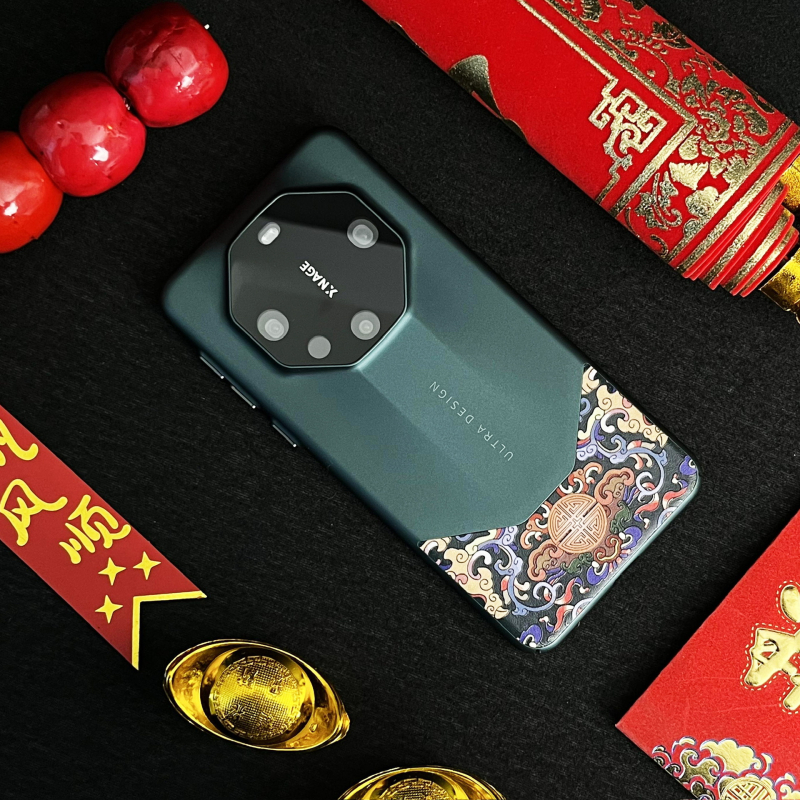 Carcasă Huawei Mate70RS din PC cu piele sintetică, stil național, protecție anti-cadere, se transformă instant în M60Pro Master extraordinar