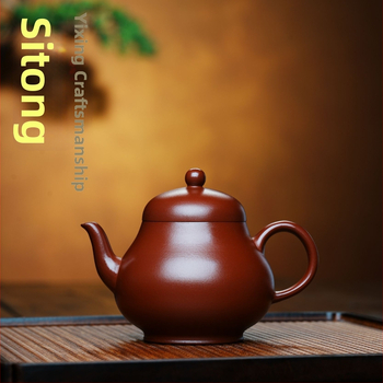 Ceainic Xuntao din argilă Yixing Gongfu, nisip purpuriu, suprafață pictată manual, ceramică premium, stil modern minimalist