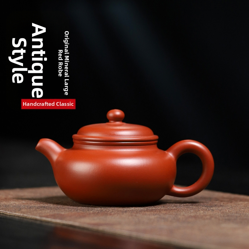 Ceainic Yixing din lut purpuriu, făcut manual, stil Da Hong Pao, design tradițional antic, 180 ml, cutie cadou