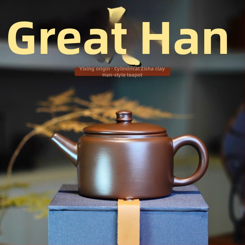 Ceainic Yixing din lut purpuriu pentru Gongfu ceai, gură mare, lucrat manual