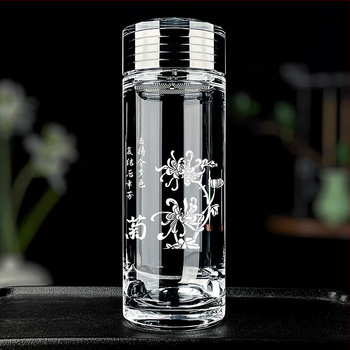 Ceașcă de ceai din sticlă de cristal, 500 ml, lucrată manual, pentru mașină și birou, cu logo personalizat