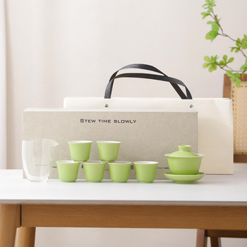 Set de ceai premium din ceramică cu gaiwan și cești în cutie cadou, pentru prepararea ceaiului Gongfu, cadouri corporative, vânzare en gros