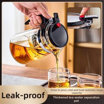 Ceainic din sticlă cu infuzor și filtru, pentru uz casnic, set de ceai cu separare la atingere, cană de infuzare din sticlă