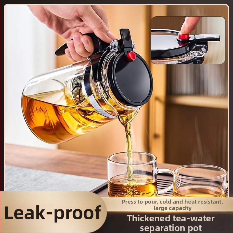 Ceainic din sticlă cu infuzor și filtru, pentru uz casnic, set de ceai cu separare la atingere, cană de infuzare din sticlă