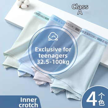 Chiloți bărbătești din bumbac 100%, largi, confortabili și respirabili, boxer briefs pentru bărbați, mărime mare