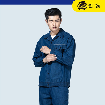 Uniformă de lucru din denim cu benzi reflectorizante pentru sudori, bărbați, mâneci lungi, îmbrăcăminte de protecție, personalizabil