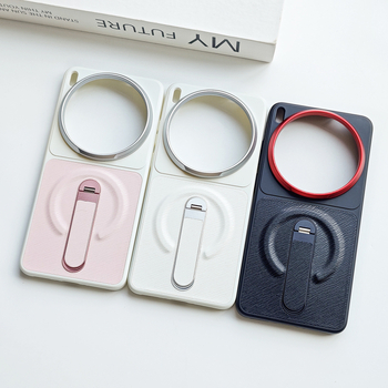 Carcasă de protecție cu suport pentru Vivo X300 Ultra și Vivo X300S — ușoară, anti-cădere