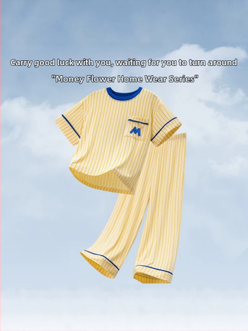 Set de pijama pentru copii din modal, tricou cu mânecă scurtă și pantaloni scurți, două piese, vară, unisex