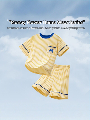 Set de pijama pentru copii din modal, tricou cu mânecă scurtă și pantaloni scurți, două piese, vară, unisex