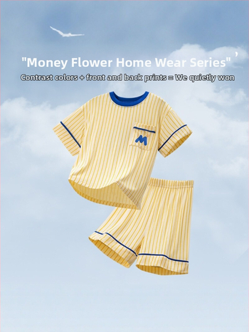 Set de pijama pentru copii din modal, tricou cu mânecă scurtă și pantaloni scurți, două piese, vară, unisex