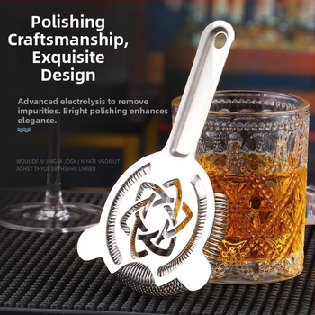 Filtru de gheață din oțel inoxidabil 304 pentru cocktailuri elegante – filtru Hawthorne în formă de craniu