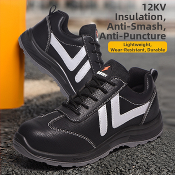Pantofi de protecție pentru bărbați, antișoc, anti-perforație, ușori, durabili, casual și stil, izolație electrică 12 kV