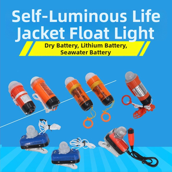 Lampă pentru vestă de salvare și lampă pentru colac de salvare — iluminare auto-luminantă, compatibilă cu baterii uscate și baterii cu apă de mare, baterie litiu anti-explozie CCS