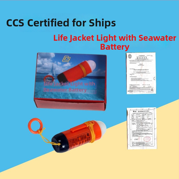 Lampă pentru vestă de salvare și lampă pentru colac de salvare — iluminare auto-luminantă, compatibilă cu baterii uscate și baterii cu apă de mare, baterie litiu anti-explozie CCS